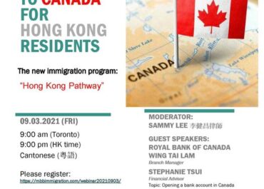 Webinar - Life in Canada through the Hong Kong Pathway program
